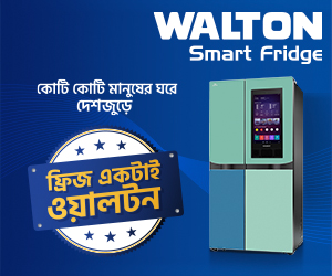 Walton Smart Fridge Advertisement